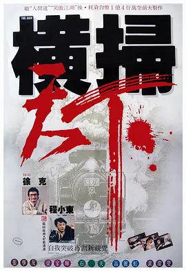 国产精品9