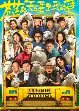 可疑办公室：妈妈朋友的特殊待遇
