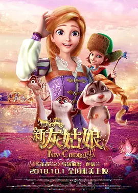 亚洲婷婷激情