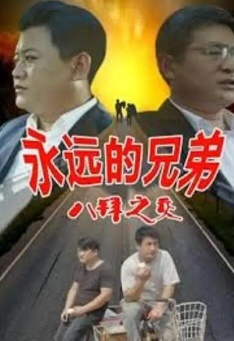 色婷婷一区二区三区四区成人网