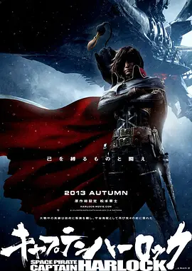 白丝粉嫩玉足夹精脚交