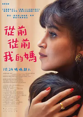 美国激情
