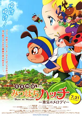 国产一精品一aⅴ一免费