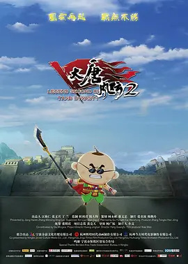 日韩在线综合