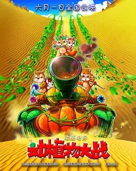 国产成人精品亚洲一区
