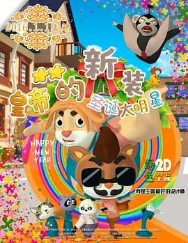 97色综合