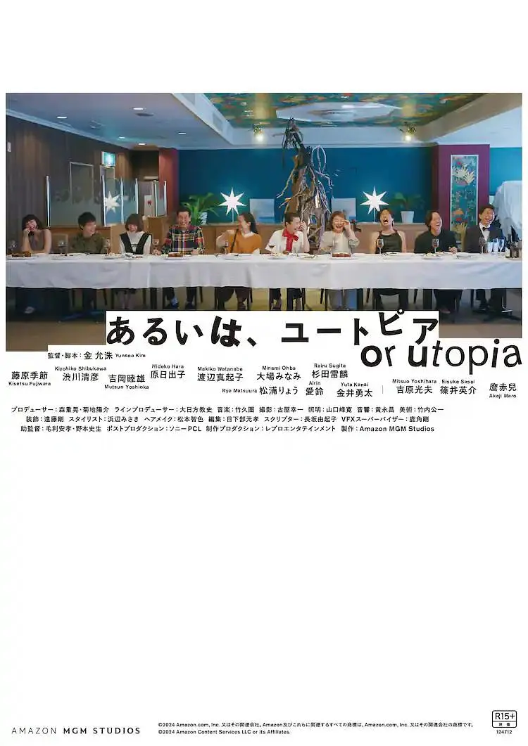 资本市场金融科技创新试点