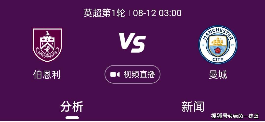 《乳色吐息》樱花无删减版
