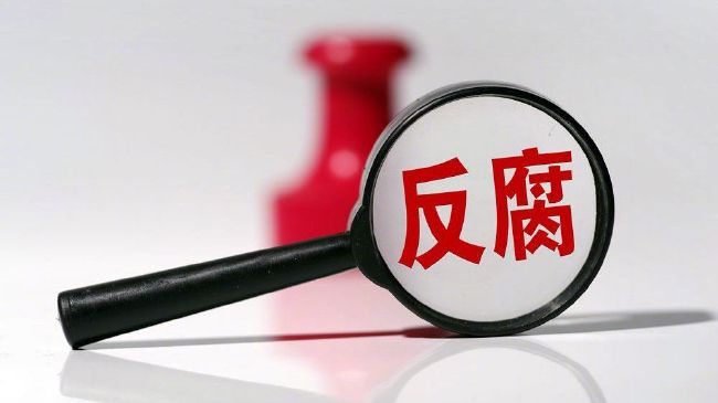 九色综合伊人久久富二代