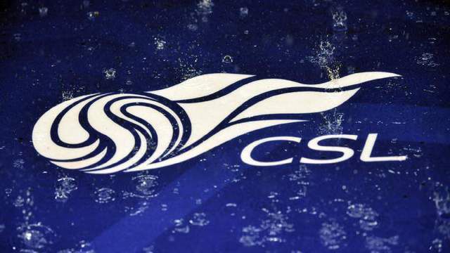 伊人久久五月天