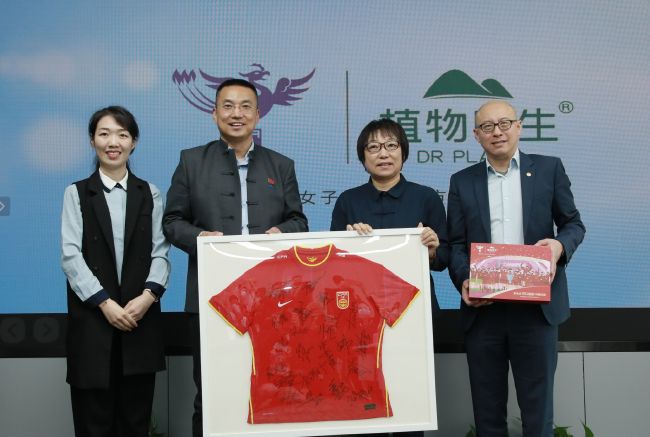 国产亚洲欧美在线播放网站
