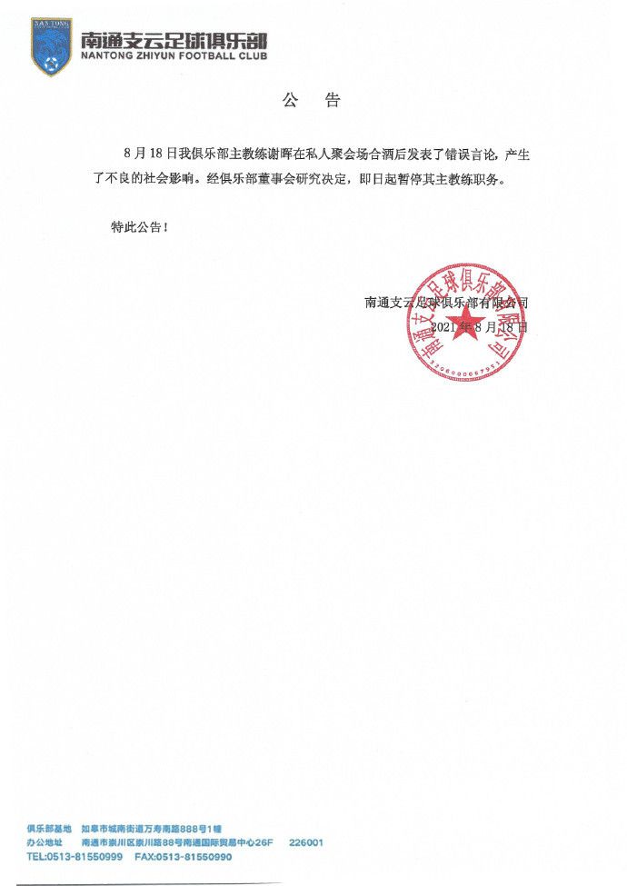诱欢漫画