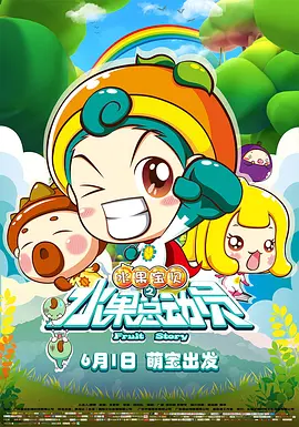 潘金莲一级淫片aa