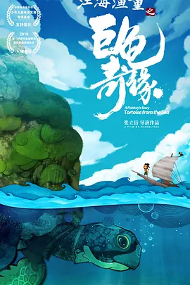 国产成人永久在线播放