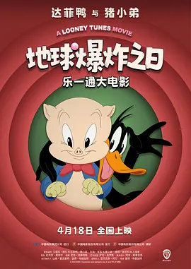 俺去啦五月