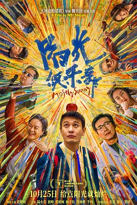 国产亚洲视频在线观看