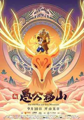 91麻豆精品国产