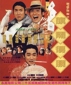 国产精品福利无圣光一区二区