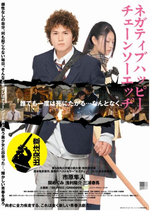 已婚妇女美容师的诱惑