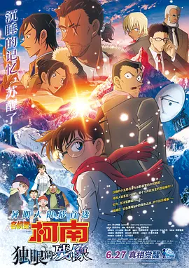失禁vk