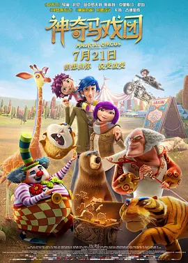 成人在线播放视频
