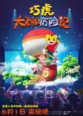 91高清在线