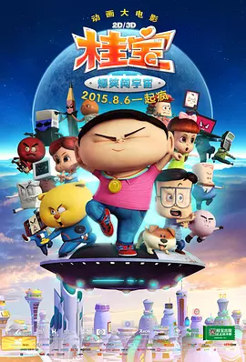 新资料夹2