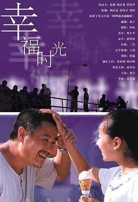 双子母性