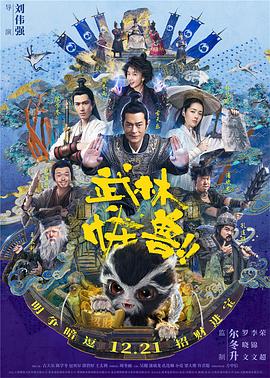 国产亚洲欧美一区二区