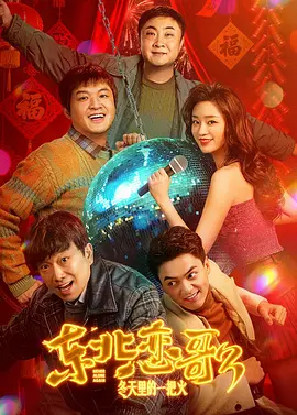亚洲综合网址