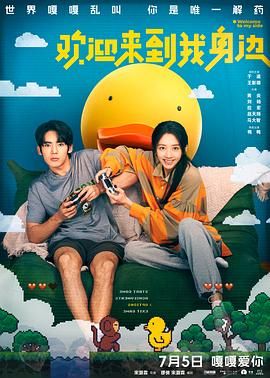 色婷婷丁香六月