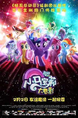 亚洲国产欧美精品一区二区三区