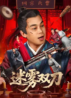 狠狠色丁香婷婷第六色孕妇