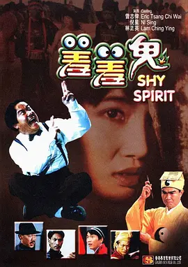 吻着你腿间的蜜桃