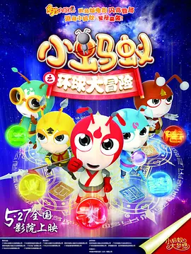 日韩在线毛片
