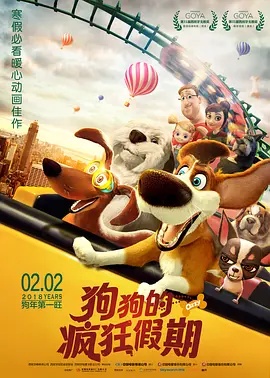 色久月