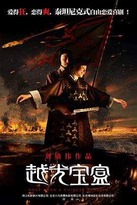 五月综合色婷婷