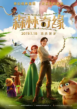 欧洲亚洲成人