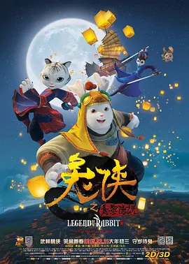 色呦呦在线播放