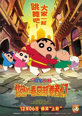 最新国产福利在线观看