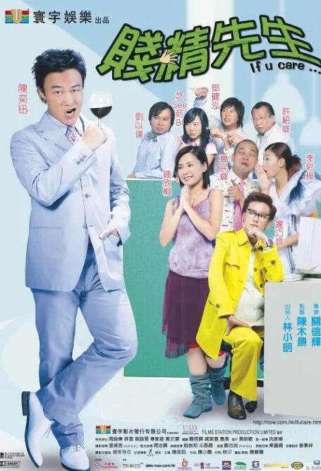 久久国产精品电影