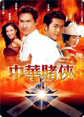 色综合 久久精品