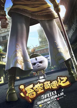 国产成人精品免费视