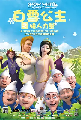 男人天堂怡红院