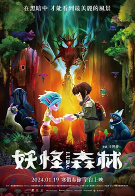 久草在线观看首页