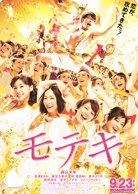 饥饿的女人