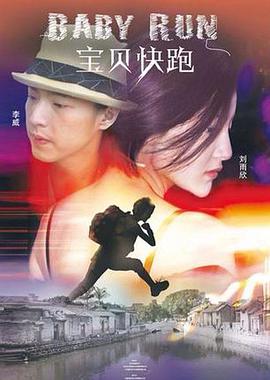 与翁敌伦刺激小说