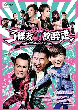 福利视频第一区