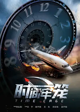 97久久天天综合色天天综合色