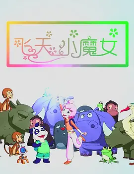 久久99国内精品